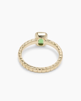 Produktabbildung 3 für Ring mit Tsavorit