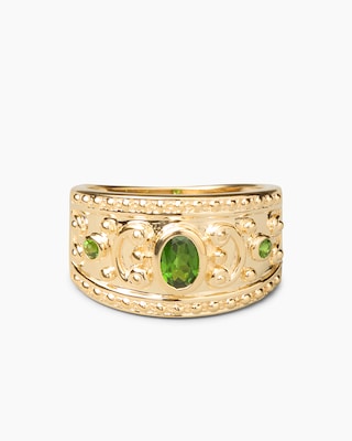 Produktabbildung 2 für Ring mit Chromdiopsid