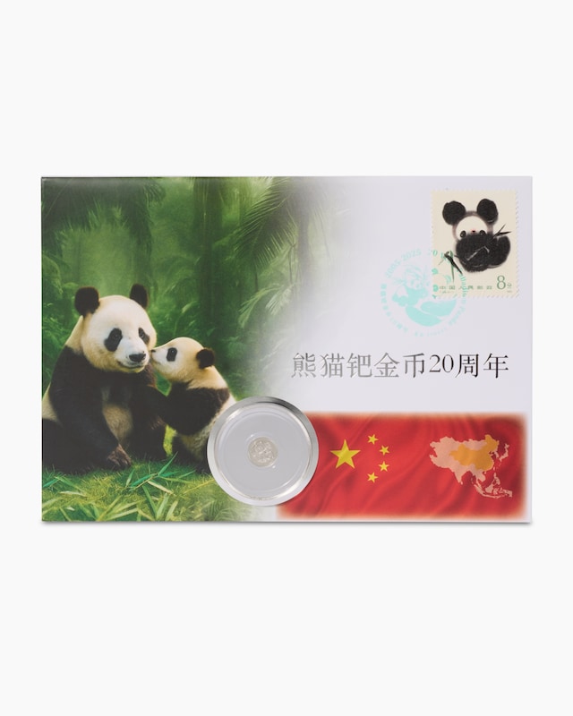Numisbrief 20 Jahre Palladium-Panda